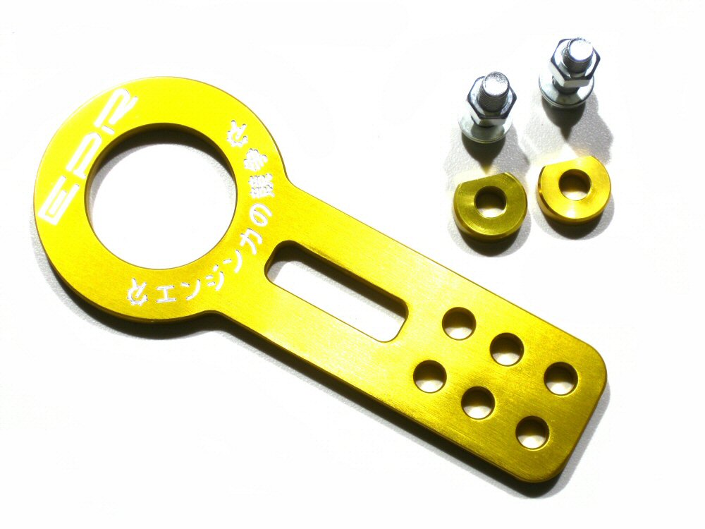 Image of Universal EPR Aluminum Front Tow Hook Gold Anodized