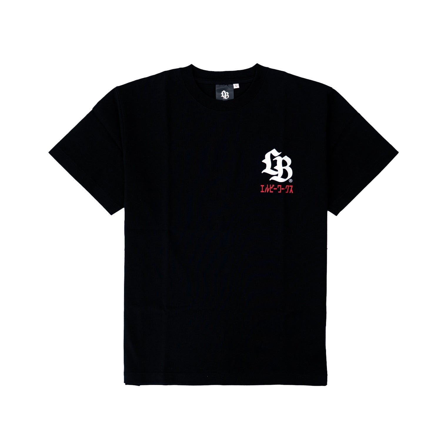 LB Box Logo R34 T-Shirt Black