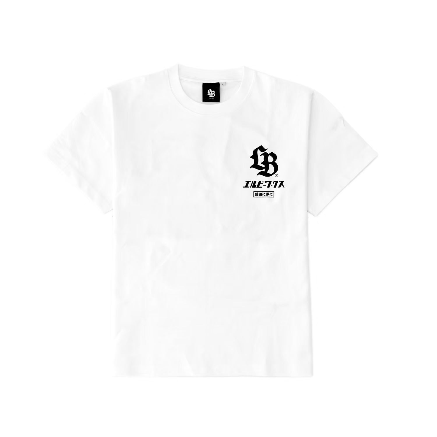 LB Bonsai Hinomaru R34 T-Shirt White