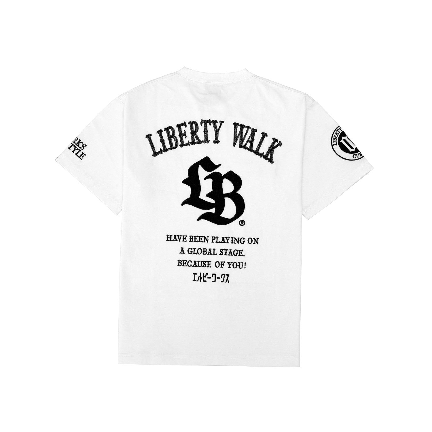 LB Thorn Logo Embroidery Tee White