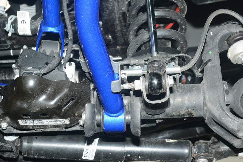 Hardrace-Front-Lower-Adjustable-Arm-Part-Nr-Q0270