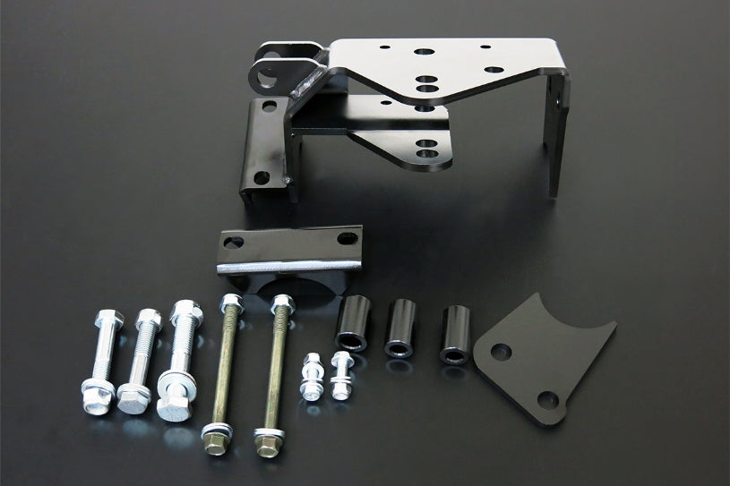 Image of Hardrace Front Track Bar Relocation Bracket Part Nr Q0482