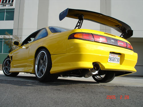 Image of Nissan S14 95-99 SR20 Megan Racing Turbo Catback Short Tip