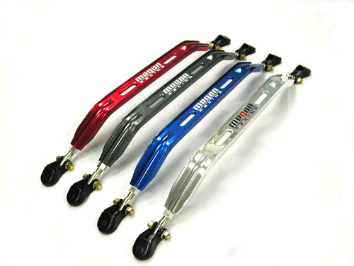Image of Civic/CRX/Integra -00 Megan Front Lower Strutbar Polished