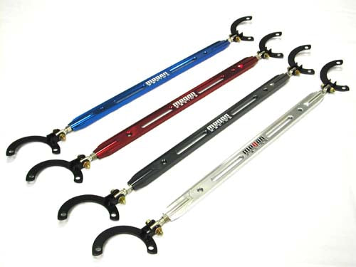 Image of S13/S14 89-99 Megan Racing Front Upper Strutbar Polished
