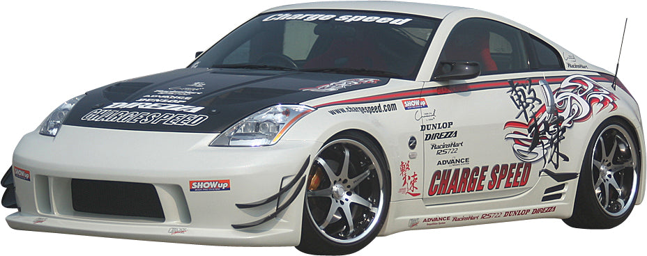 Image of Nissan 350Z Z33 Chargespeed Voorbumper Type-1