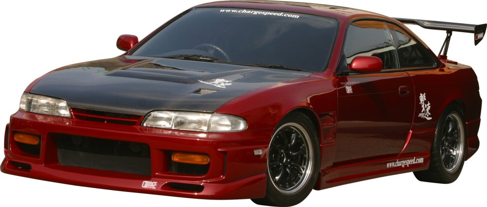 Image of Nissan S14 94-99 Chargespeed zijskirts
