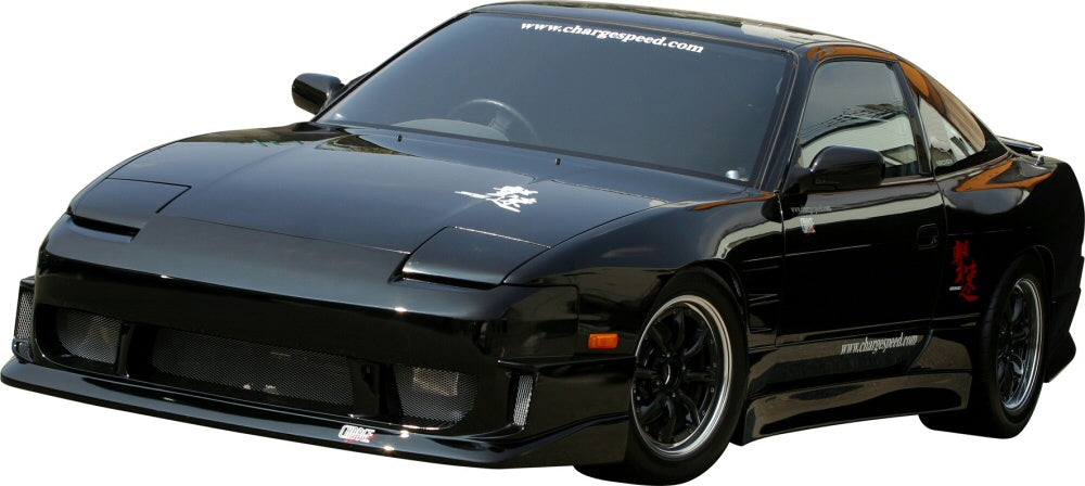 Image of Nissan S13 89-94 Chargespeed zijskirts