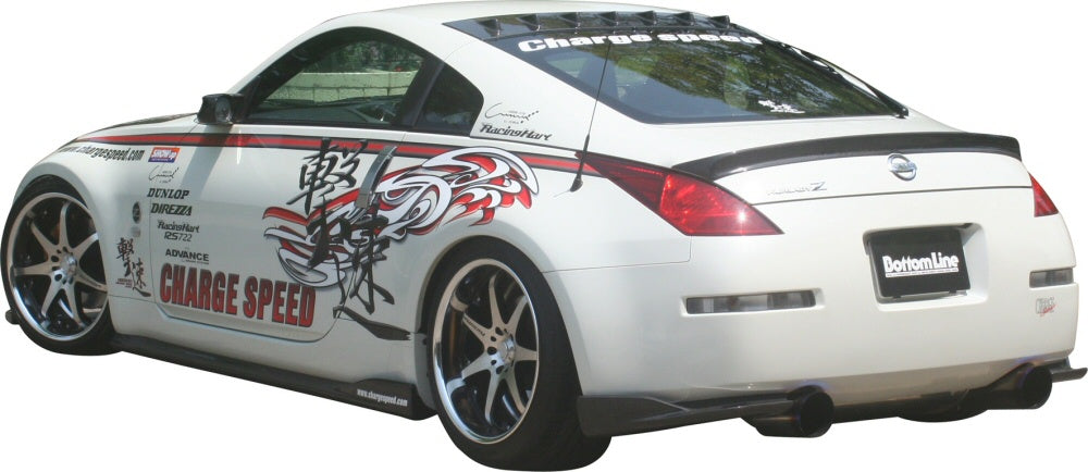 Image of Nissan 350Z Z33 Chargespeed Achterbumperlip Bottomline