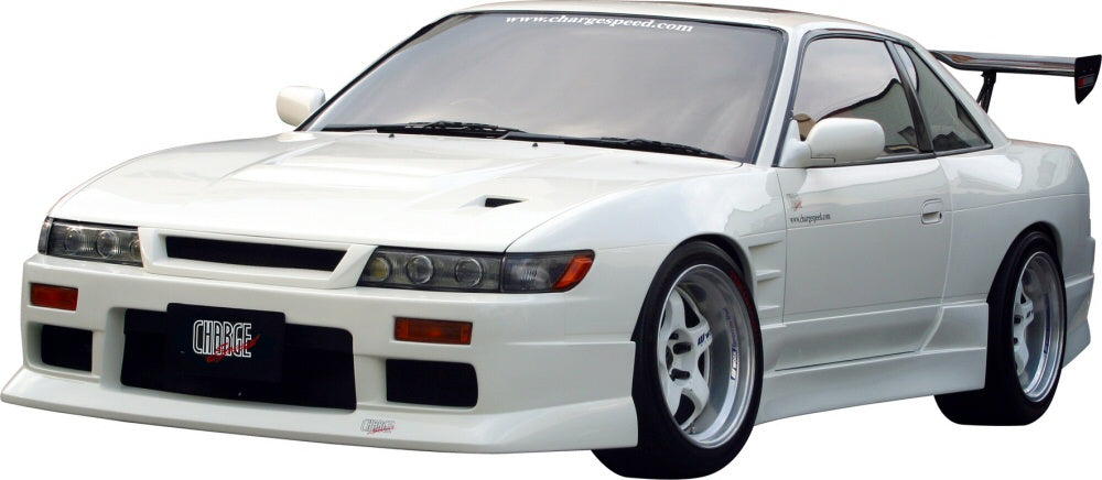 Image of Nissan S13 240sx 89-94 Chargespeed Sportgrill