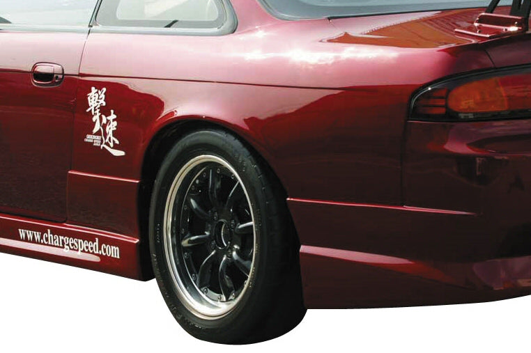 Image of Nissan S14 94-99 Chargespeed achterkwarten/spatborden 50 mm breed