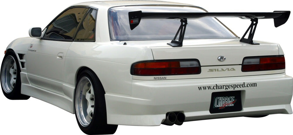 Image of Nissan S13 89-94 Chargespeed voorspatborden