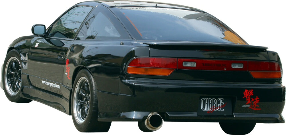 Image of Nissan S13 180/200SX 89-94 Chargespeed achterspatborden
