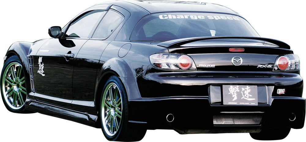 Image of Mazda RX8 Chargespeed achterbumper