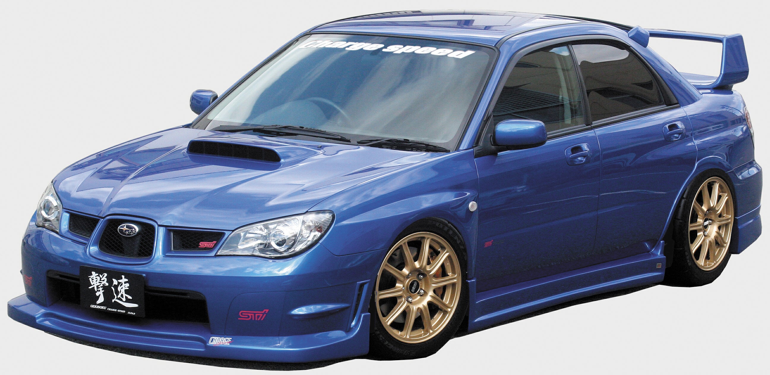 Image of Impreza GDF/G 06-07 Chargespeed Voorbumperlip S-Type