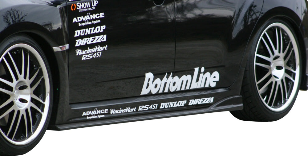 Image of Subaru Impreza WRX STi 08+ Bottomline Chargespeed zijskirts
