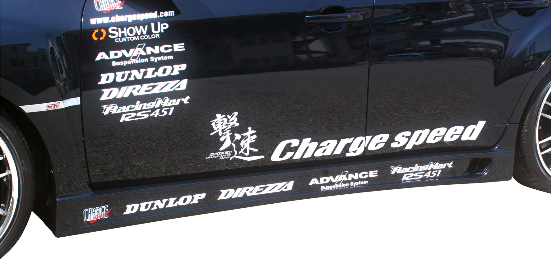 Image of Impreza WRX Sti 08+ Chargespeed zijskirts Type-1