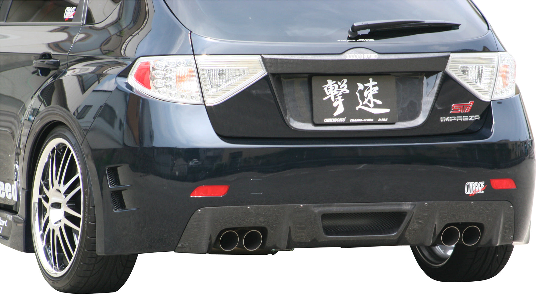 Image of Impreza WRX Sti 08+ Chargespeed achterdiffusor Type-1 Carbon