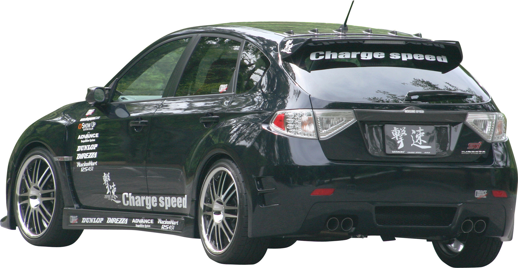 Image of Impreza WRX Sti 08+ Chargespeed achterbumper Type-2