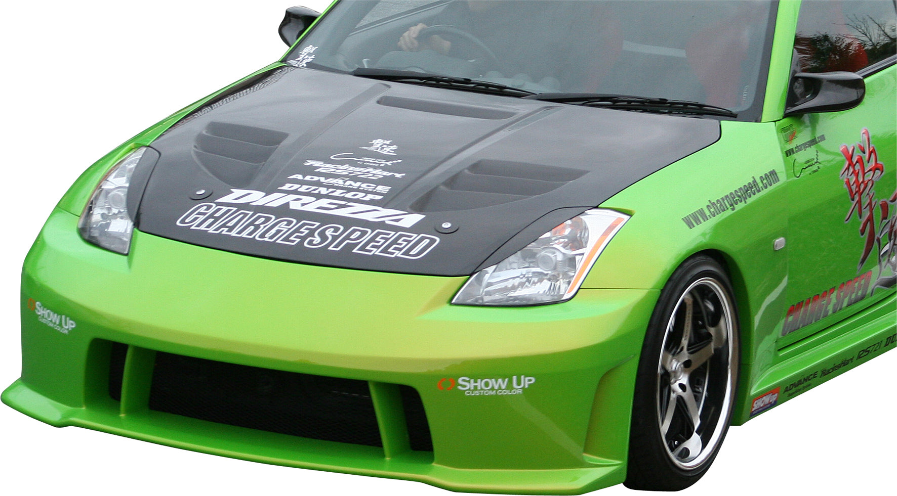 Afbeelding zonder ALT