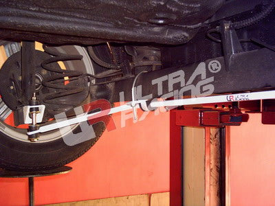 Image of Hyundai Getz UltraRacing Rear Anti-Roll/Sway Bar 16mm