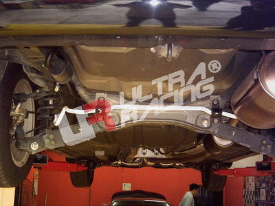 Image of Honda Civic 01-05 2/3D (+Type-R) Ultra-R Rear Sway Bar 16mm