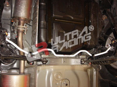 Image of Honda Civic FD/FB 05+ Hybrid Ultra-R Rear Sway Bar 16mm