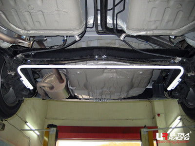 Image of Honda CRZ/Jazz/Insight 08+ UltraRacing Rear Sway Bar 16mm