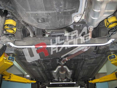 Image of Hyundai Accent 06+ / Kia Rio 1.4 Ultra-R Rear Sway Bar 16mm