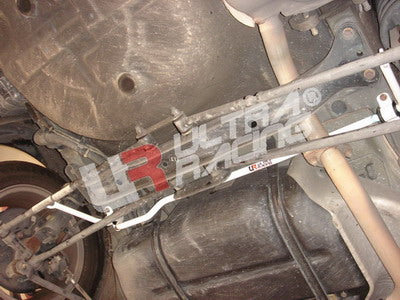 Image of Hyundai Coupe 96-99 /Elantra 04-08 Ultra-R Rear Swaybar 19mm