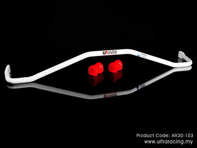 Image of BMW 3-Series E30 UltraRacing Front Anti-Roll/Sway Bar 20mm