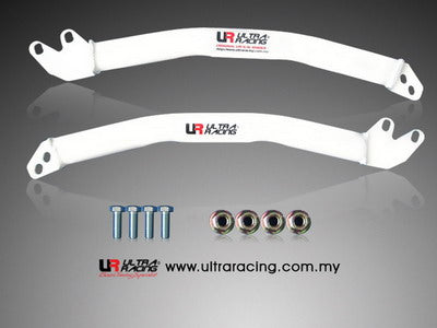 Image of Honda Civic/CRX/Sol 88-00 Ultra-R 2-punts spatbordbeugels 