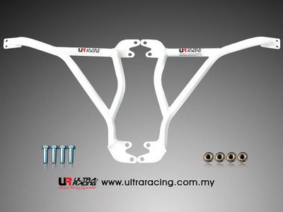Image of Honda Accord 94-97 2D Ultra-R 3-Point Fender Brackets