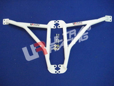 Image of Hyundai Matrix UltraRacing 3-Point Fender Brackets