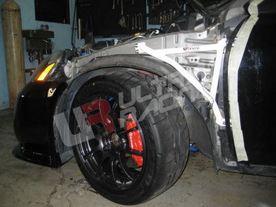 Image of Honda Integra 01-06 DC5 Non Type R Ultra-R 3P Fender Bracket