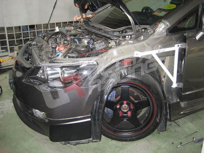 Image of Honda Civic FD/FD2 Hybrid/TypeR Ultra-R Fender Bracket