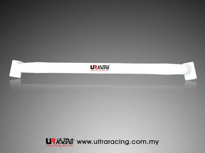 Image of Honda Prelude 92-00 UltraRacing Front Lower Tiebar 737