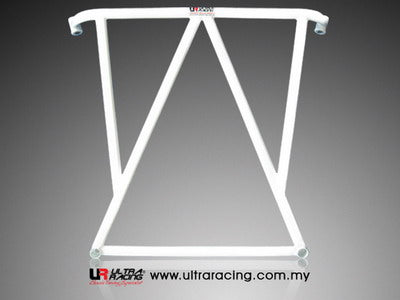 Image of Audi A4 00-04 UltraRacing 4-Point Front Lower Brace