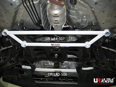 Image of Honda CRZ/Jazz/Insight 08+ UltraRacing 4-Point Front H-Brace