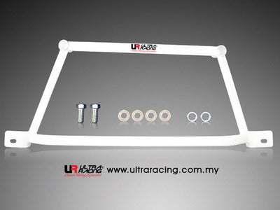 Image of Mazda RX7 FD 93-97 UltraRacing 4-Point Front Lower Brace 661