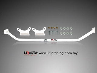 Image of Impreza WRX 94-07 GC/GD UltraRacing Rear Upper Strutbar