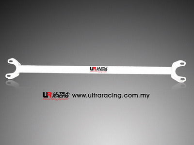 Image of Nissan Skyline R32 UltraRacing 2-Point Rear Upper Strutbar