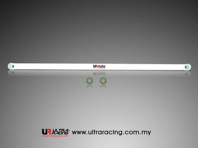 Honda-Civic-FD-05+-Hybrid-Ultra-R-2Point-Rear-Upper-Strutbar