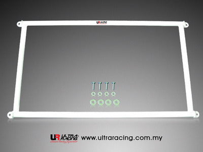 Image of Honda Jazz/Fit 01-08 UltraRacing 4-Point Rear Upper Strutbar
