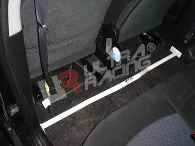 Image of Mitsubishi Colt 05+ 3/5D UltraRacing 2-Point Room Bar