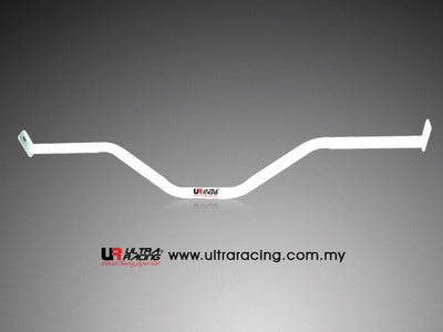 Image of Hyundai Atos 03-07 1.1 UltraRacing 2-Point Room Bar