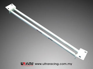Image of Toyota Celica T23 00+ UltraRacing 2-Point Rear Torsion Bar