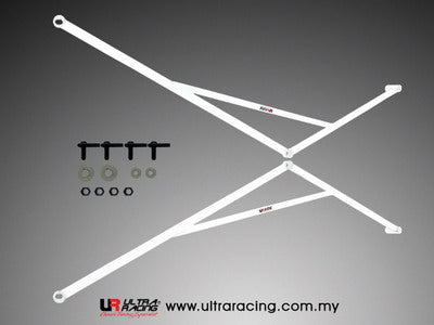 Image of Honda Civic 96-00 UltraRacing 2x 3-Point Floor Bars