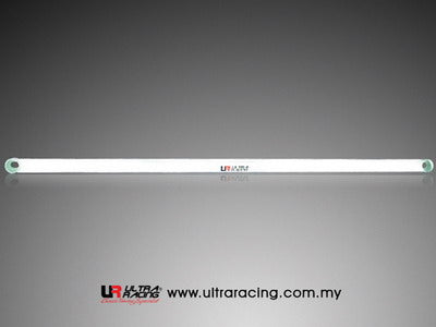 Image of Honda Accord 98-01 Coupe Ultra-R Front Upper Strutbar