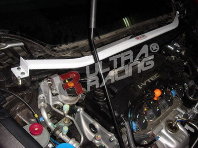 Image of Honda Civic FD/FD2 Hybrid/TypeR Ultra-R Front Strutbar V1